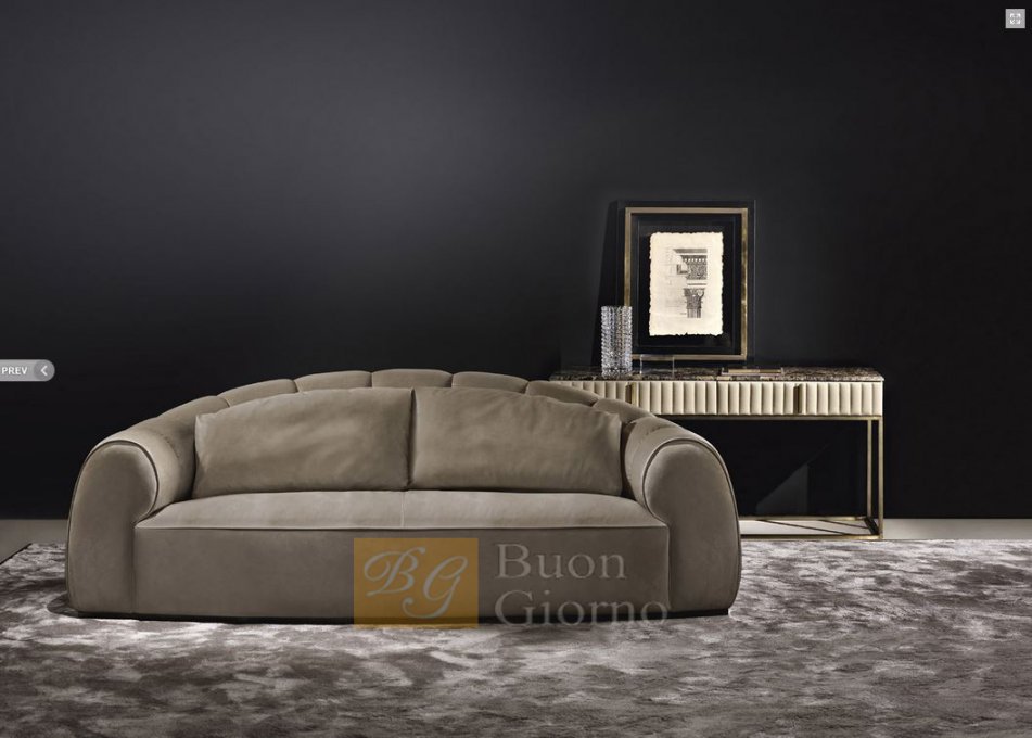 Диван Signorini & Coco Daytona