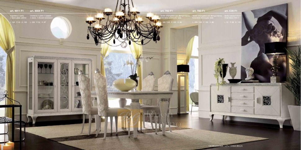 Гостинная в классическом стиле Casa Bella
