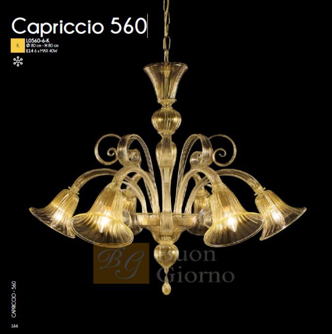 Люстра Capriccio 560 MULTIFORME