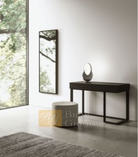 Консоль Swing console Presotto