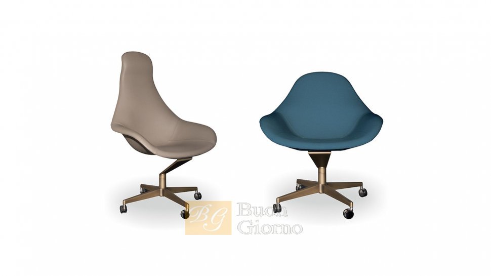 Стул Reflex Zenith Low