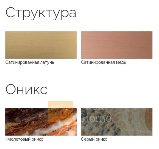 Настольная лампа Clis