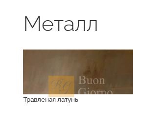 Подвесной светильник Swirl