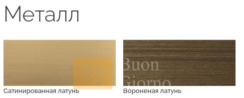 Настольная лампа Tubo  MF 35