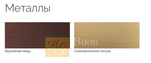 Напольный лампа Structure MA 30