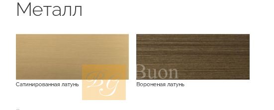Подвесной светильник Dark Light