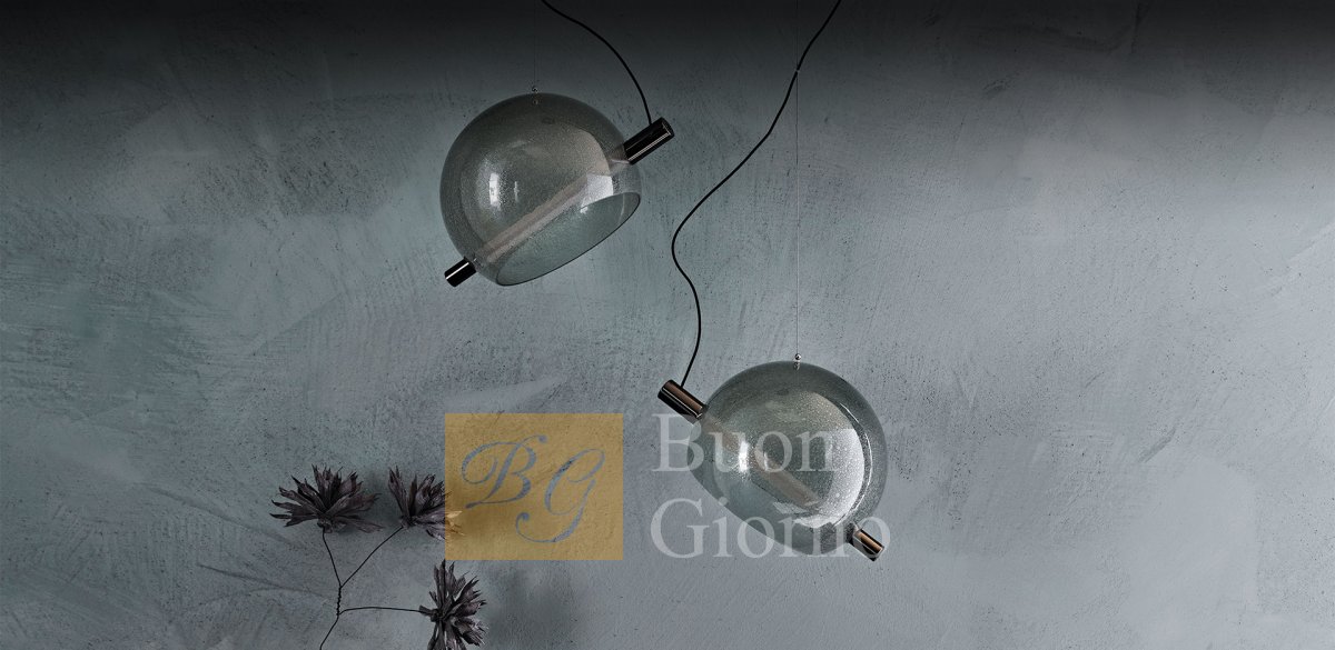Люстра CODY фабрики Cattelan Italia