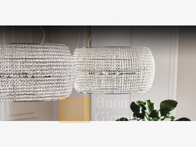 Люстра KIDAL фабрики Cattelan Italia