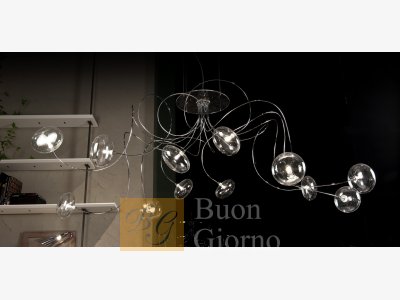 Люстра OKTOPUS фабрики Cattelan Italia