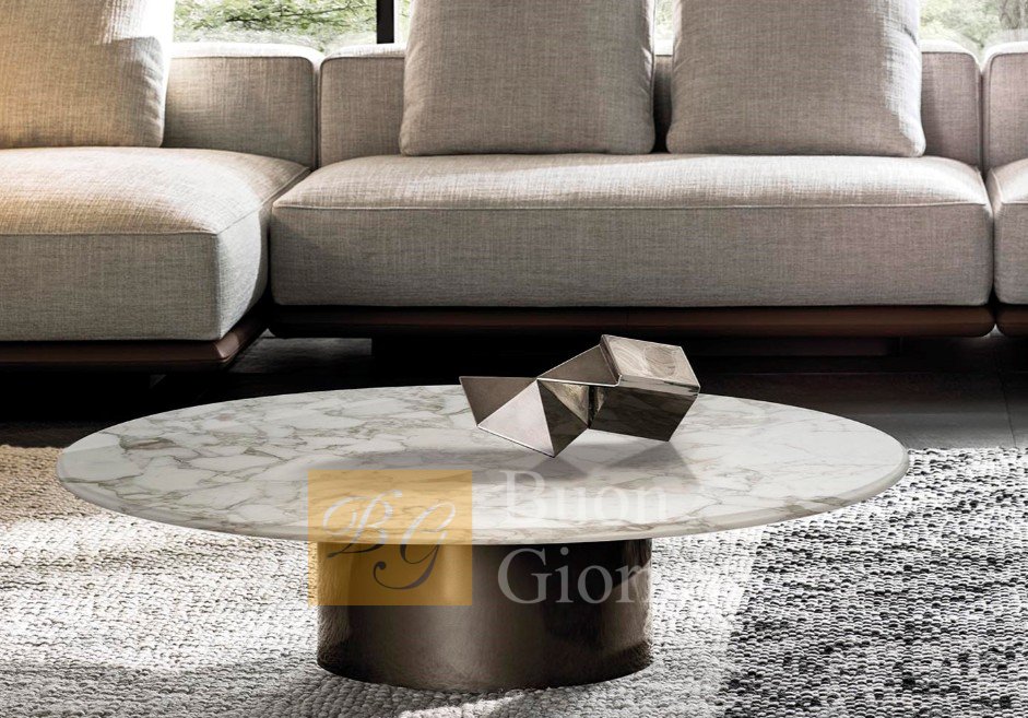 Журнальный столик Doyle фабрики Minotti