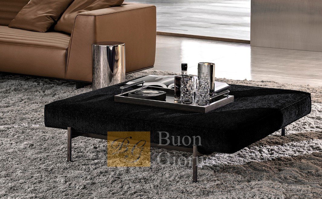 Журнальный столик Superquadra фабрики Minotti