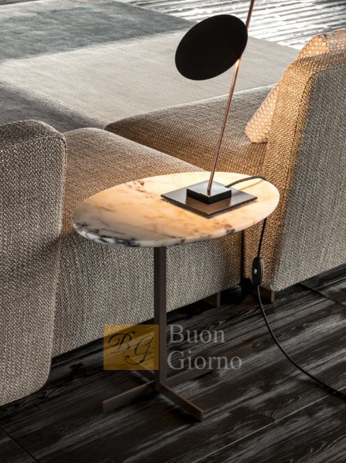Журнальный столик Joy "Jut Out" фабрики Minotti