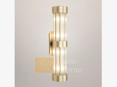 Настенный светильник Halma 9623.15 фабрики Castro Lighting