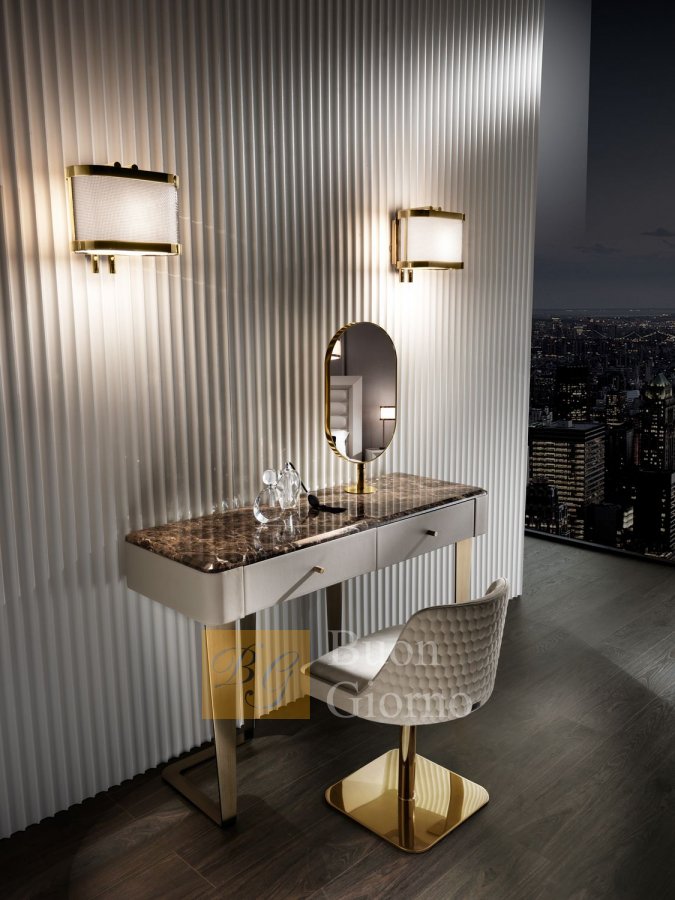 Стул Elite с поворотным механизмом фабрики DV HOME Collection