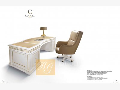 Письменный стол 3475 фабрики Ceppi