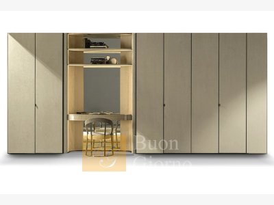 Мебель для гардеробной WALLDRESS фабрики Longhi.
