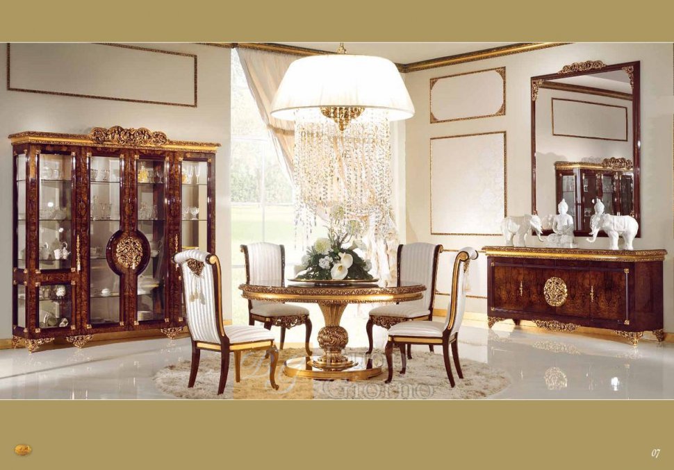 Grand Royal