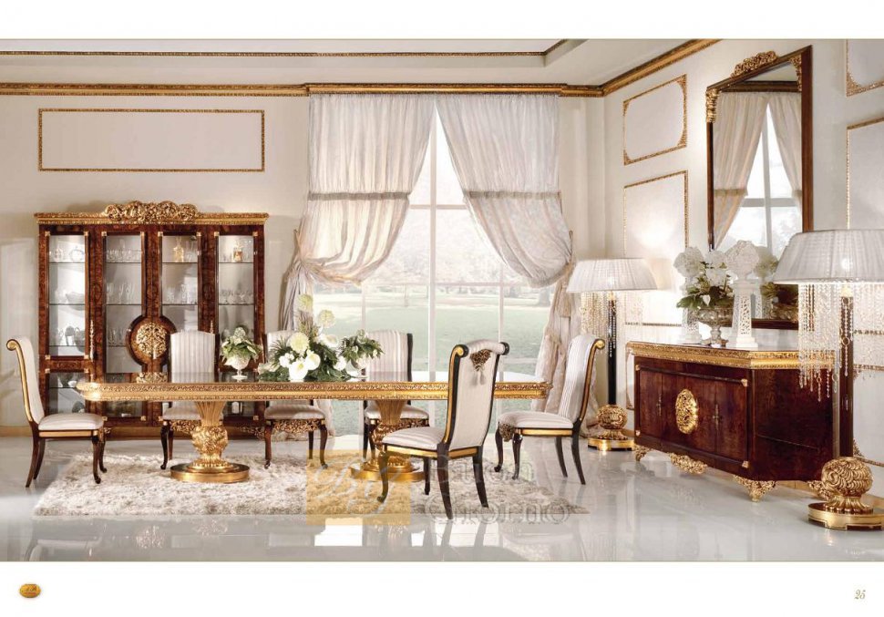 Grand Royal
