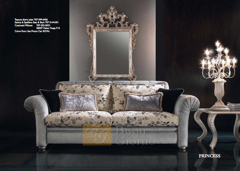 Диван  Princess фабрики Bedding