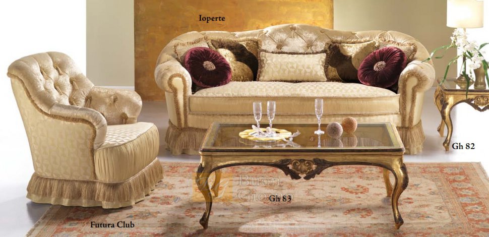 Диван и кресло Bedding Ioperte