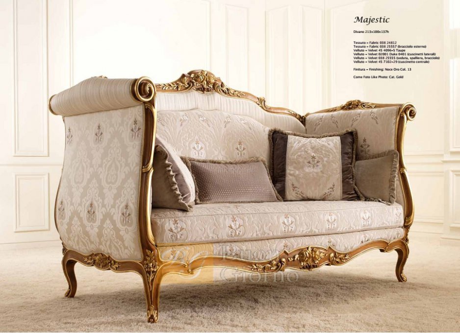 Диван 2х  местный Majestic