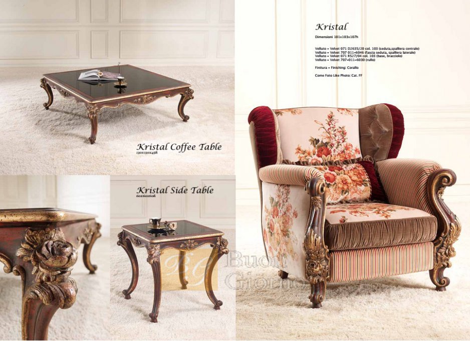 Диван Bedding Kristal