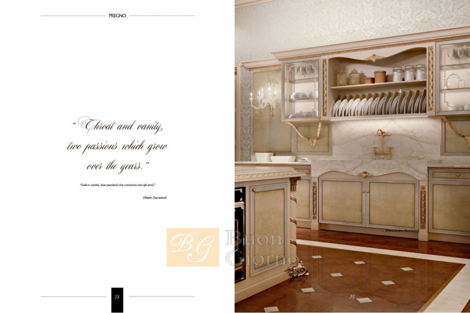 Кухня Pregno Savoy