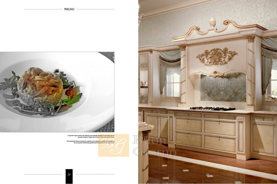 Кухня Pregno Savoy