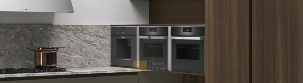 Кухня Doimo cucine Style