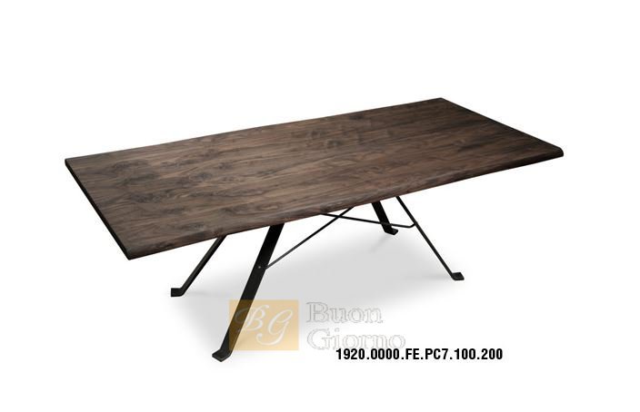 Обеденный стол Artu