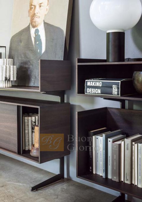 Подставка для книг Court yard LEMA
