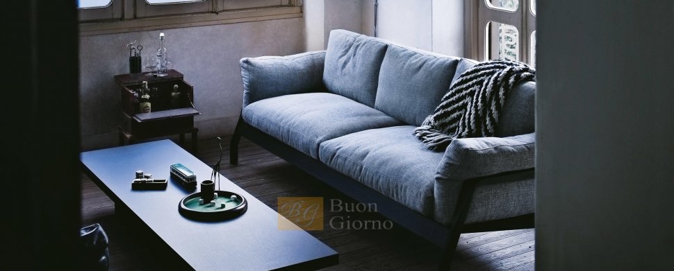Диван ELORO Cassina