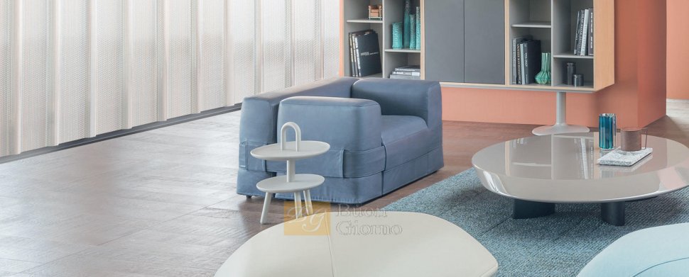 Кресло QUARTET Cassina