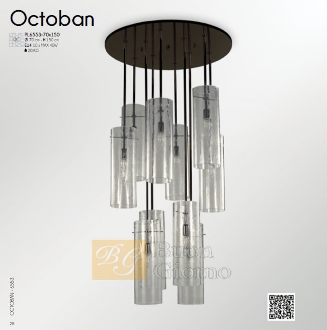 Люстра Octoban PL6553 фабрики MULTIFORME
