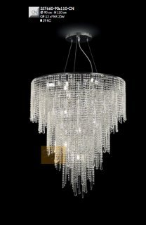 Люстра Vanity MULTIFORME