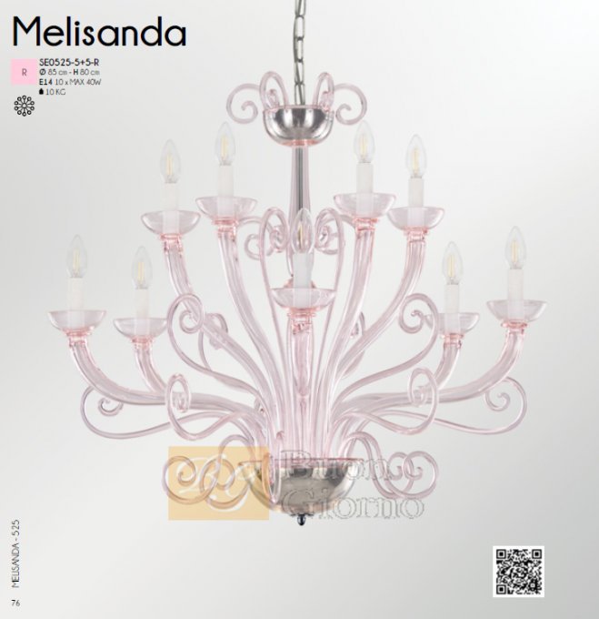 Люстра Melisanda MULTIFORME