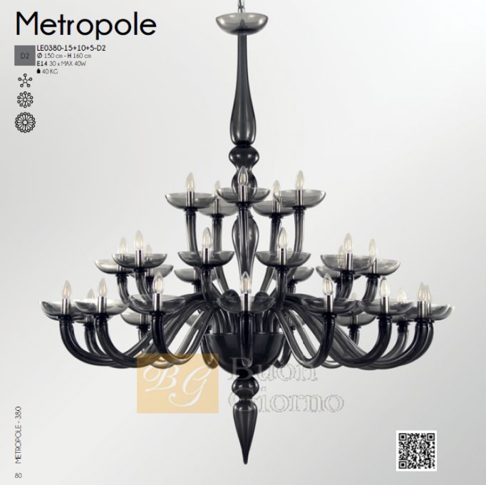Люстра Metropole LE0380-15+10+5-D2 MULTIFORME