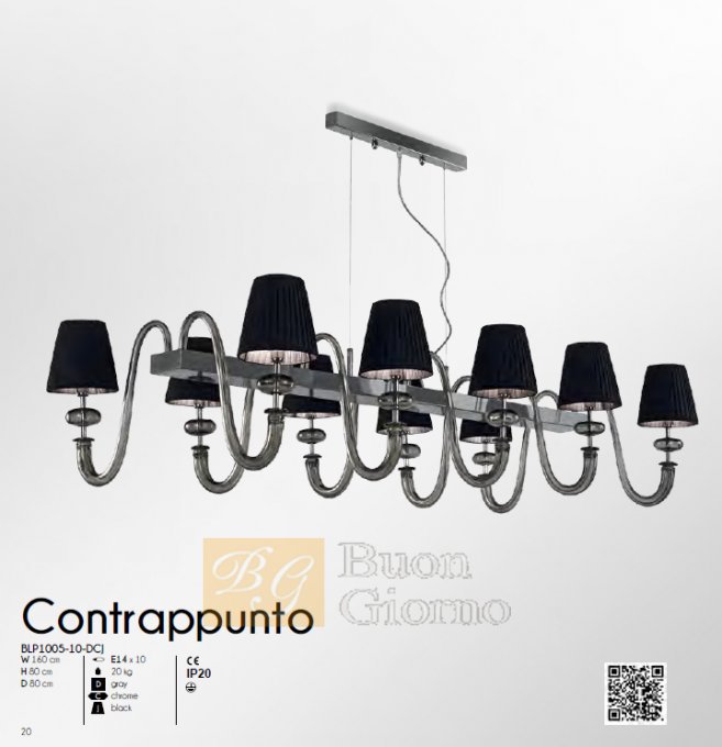 Люстра Contrappunto MULTIFORME