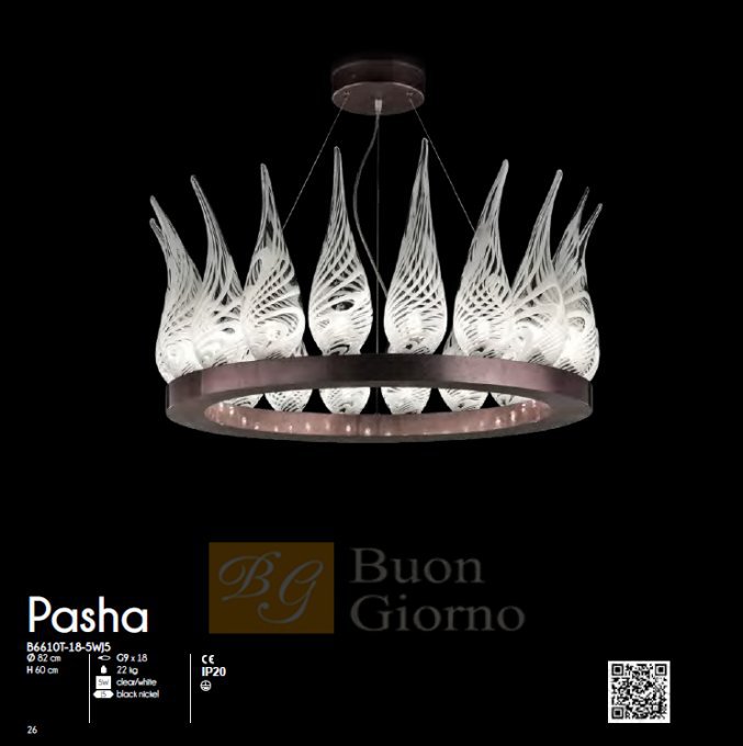 Люстра Pasha MULTIFORME