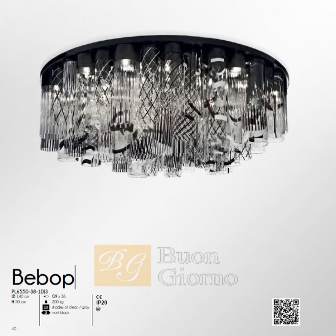Люстра Bebop MULTIFORME