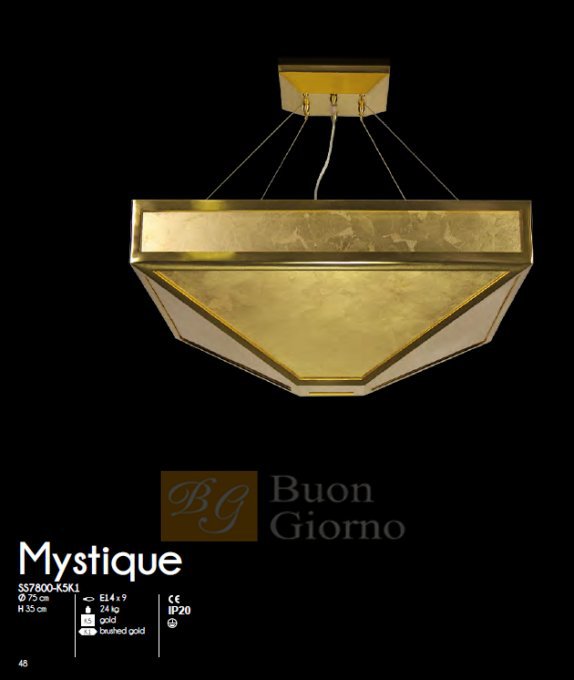 Люстра Mystique MULTIFORME