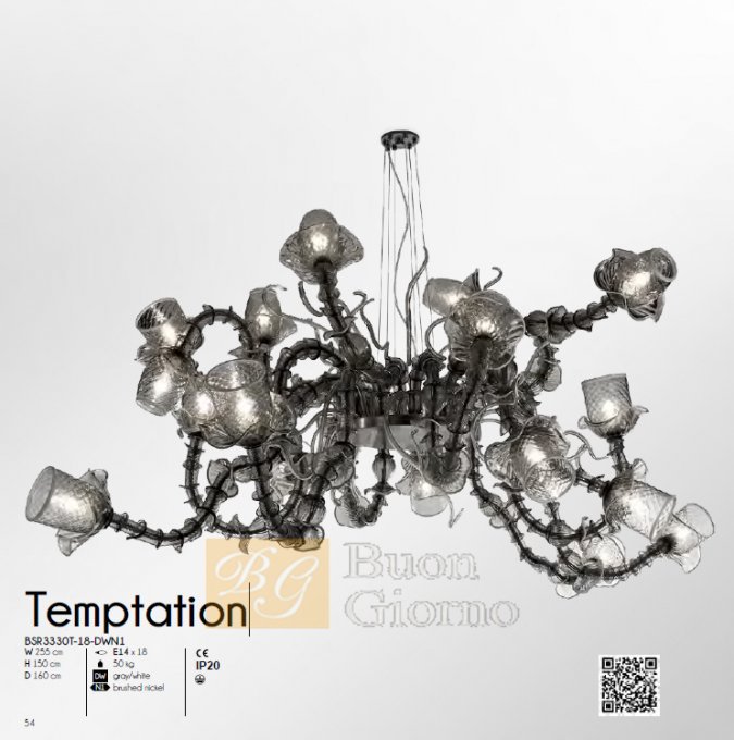 Люстра Temptation MULTIFORME