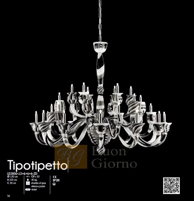 Люстра Tipotipetto MULTIFORME