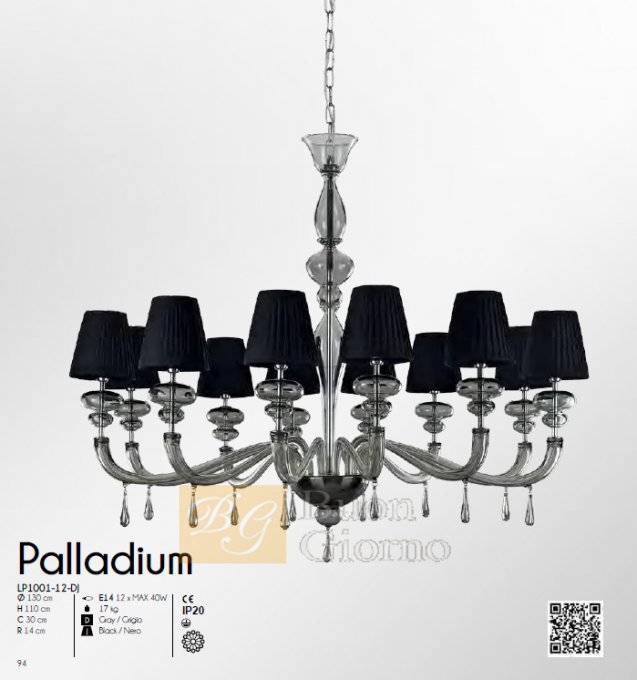 Люстра Palladium MULTIFORME