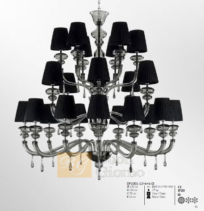Люстра Palladium MULTIFORME