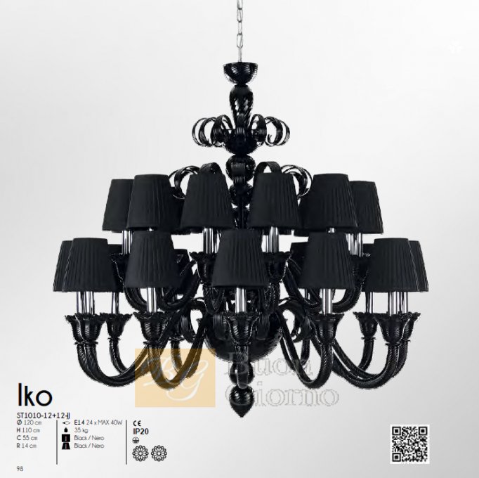 Люстра Iko MULTIFORME