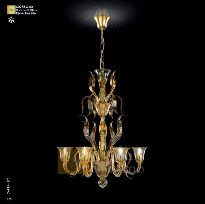 Люстра Swing 275 MULTIFORME