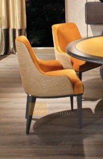 Стул URBAN CHIC REDECO