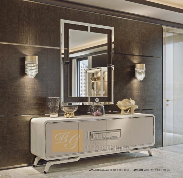 Комод CONTEMPORARY REDECO