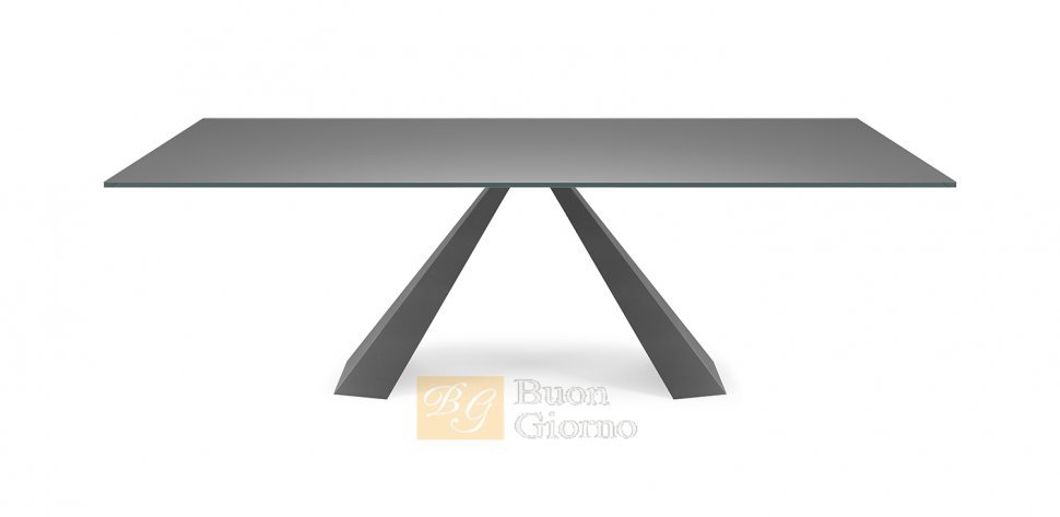 Стол Eliot Cattelan Italia